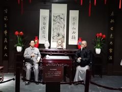 -新四军黄桥战役纪念馆(新馆)