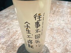 西域奶茶-贯贯吉·清真餐厅(浙江中路店)