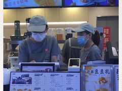 -桂桂茶(恒基名人店)