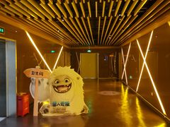 -曹杨影城(曹杨店)