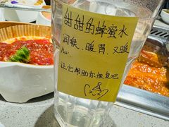 -海底捞火锅(正大乐城店)