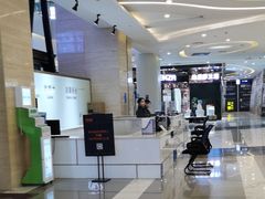 -居然之家(两江国际MALL店)