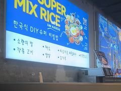 -金喜娜无限自助烤肉(泰达永旺店)
