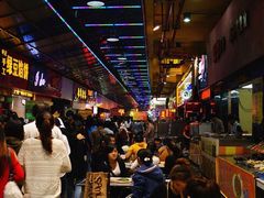 -海口骑楼小吃街