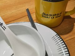 -太二酸菜鱼(石家庄万象城店)