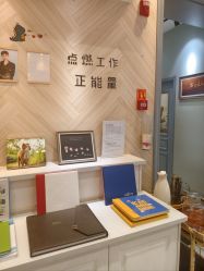 -爱儿美儿童摄影(奥森公园店)