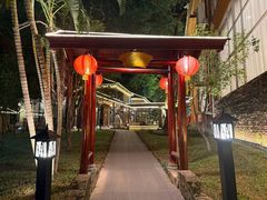 -顺风山庄(水濂山店)