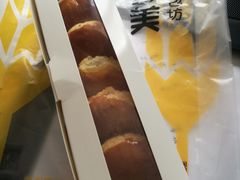 -味多美蛋糕(亚非大厦店)