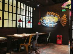 -探鱼·鲜青椒爽麻烤鱼(中山大信新都汇店)