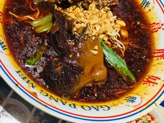 -高胖妹面庄(黄河道店)