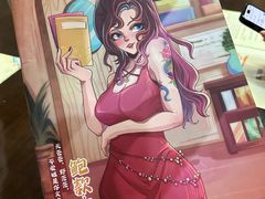 -十二宫Zodiac全息剧本杀推理馆(大世界店)