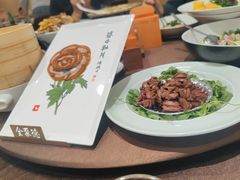 -全聚德(上海首店浦东店)