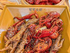 -可可大虾武汉土菜大排档(万松园1店)