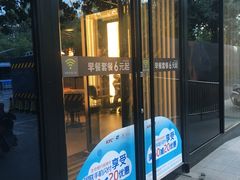 门面-肯德基(蓝桥店)
