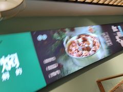 -葛记红焖羊肉(人民路店)