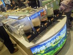 -素满香·全民食养自助(长宁龙之梦店)