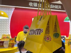 -m豆巧克力世界(上海世茂广场店)