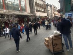 -前门张记涮肉(前门店)