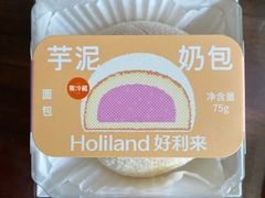 芋泥奶包-好利来(荣民时代店)