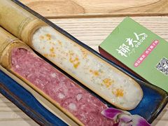 手工墨鱼滑-椰夫人·养生椰子鸡(金沙洲永旺店)