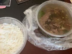 -顺记牛肉店