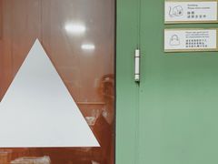 -ADO KAFE(大学城店)