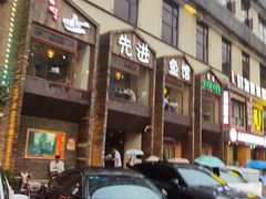-陈先进鱼馆·地道农家菜(湖墅南路店)