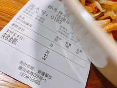 -小狗面馆(复兴店)