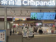 -茶百道(京华城店)