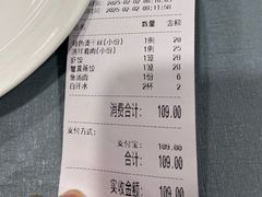 -洪祥大酒店(大庆东路店)