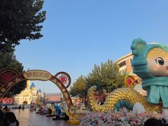 -青岛方特梦幻王国