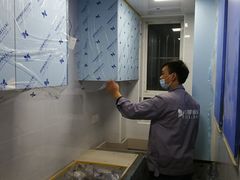 -佰丽爱家全屋定制(汶水店)