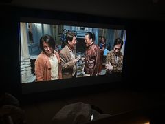 -山水温泉