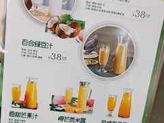 -尚宴(盛世广场·食尚街店)