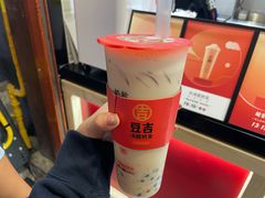 -八一路好吃街(雨田商务大厦店)