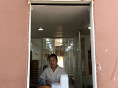 门面-法华汤包馆(法华镇路店)