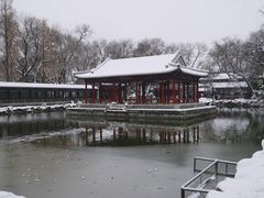 -恭王府博物馆
