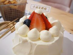 -小涵家蛋糕·咖啡(金山湖花园店)