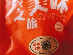 -黄龙溪古镇