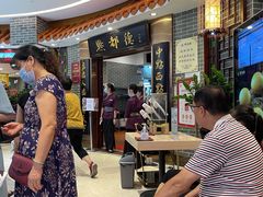 -点都德(千灯湖环宇城店)