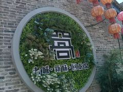 -回龙窝历史文化街区