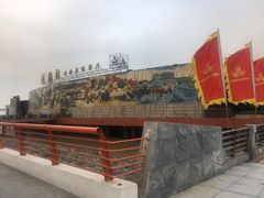 -海中洲渔社
