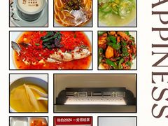 -湘上湘(正大中心总店)