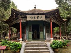 -南阳卧龙岗武侯祠