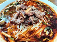 -智强牛肉面