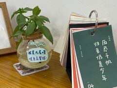 -呷贺盐酥鸡(抄纸巷店)