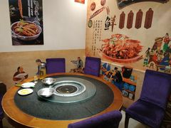 -五福居羊蝎子(方庄店)