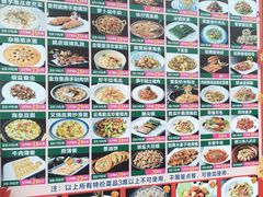 -尖沙咀大酒楼(大沥竹基南店·粤菜海鲜·宴会聚餐)