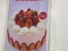 -味多美(上南路店)