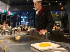 -仙桐吉宴铁板烧·精致料理